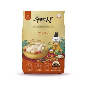 우성 수라상 전연령 강아지사료 영양밥상, 1개, 2kg