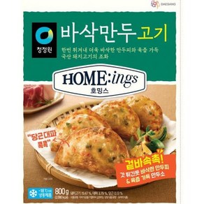 청정원 호밍스 바삭만두 고기 800g 1개