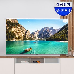 삼성전자 4K UHD 비즈니스TV 43인치 50인치 55인치 65인치 스마트 LED 사이니지 1등급 삼성전자기사 직접배송설치 대리점정품, 벽걸이형