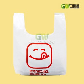 [그린몰]배달용 비닐봉투 소 맛있게 드세요 1000개 DB