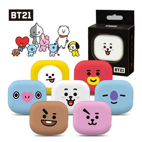 BT21 휴대용 칫솔살균기 UVC LED 여행용