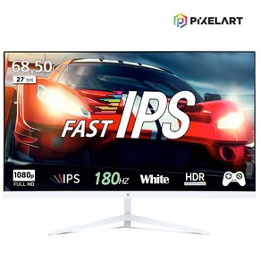 (연말이벤트)픽셀아트 PIXELART PA2718W 화이트 180Hz FHD Fast IPS 27형 모니터 일반, 68cm