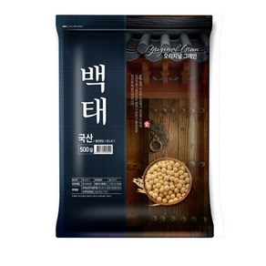 오리지널그레인 백태, 500g, 1개