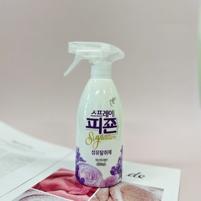 피죤 섬유탈취제 강력탈취 490ml 플라워페스티벌 미스틱레인 아이스플라워, 1개