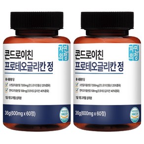 자연의정 콘드로이친 소연골 프로테오글리칸 글루코사민 정 600mg 60정, 2개