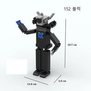 Skibidi Toilet 스키비디 토일렛 캐릭터 중국블록 타이탄 클락캐논, AZ, 1개