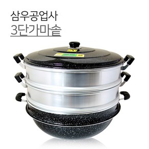 King sta 3단 다기능 찜 가마솥 다용도 36, 1개, 36cm