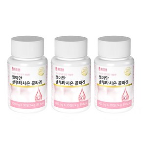 뽀야안 글루타치온 콜라겐 800mg 품 필름 휴온정 GLUTATHIONE, 30정x3박스, 3개