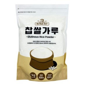 푸드라인_ 이가네 찹쌀가루, 1개, 1kg