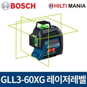 보쉬 GLL3-60XG 다방향 그린레이저 레벨기 수직 수평, 1개