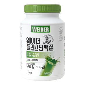 웨이더 플러스 단백질 1020g 프로틴 쉐이크 단백질 보충제, 1개, 1.02kg