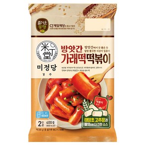 [제일제당] [CJ] 미정당 방앗간 가래떡 떡볶이 400G x6개