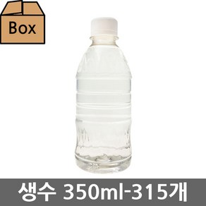 생담 생수병 350ml 28파이 315개