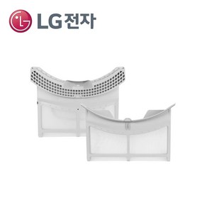 LG 트롬 정품 건조기 필터 세트 (14 16kg) RH14VH RH14WH RH16VNA RH16VH RH16VS RH14VC RH16VCN RH14WC RH16KN RH16VC