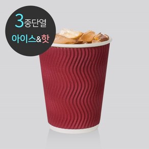 3중 단열 종이컵 웨이브 와인 1박스(500개), 13oz, 1개