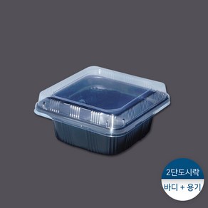 패킹콩 2단도시락용기, 1개, 1개입