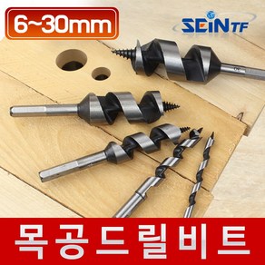 세인티에프 목공드릴 6-30mm 목공드릴비트 목공용 드릴날 기리 비트날 목재, 21mm, 1개