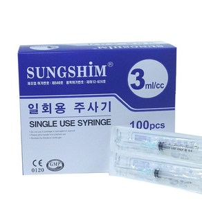 성심 일회용주사기 3cc 24G 100개입