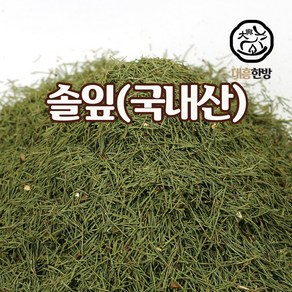 대흥한방 솔잎 300g 국내산