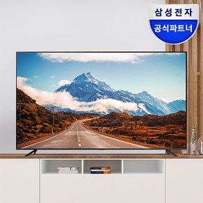 삼성전자 4K UHD 비즈니스TV 43인치 50인치 55인치 65인치 스마트 LED 사이니지 1등급 삼성전자기사 직접배송설치 대리점정품, 스탠드형