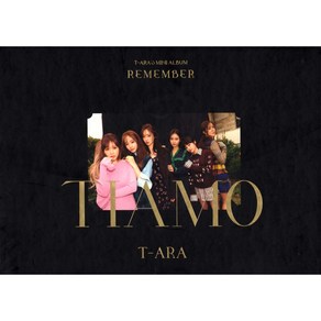 티아라(T-Aa) - Remebe(12th Mini Album 포토카드 포함)