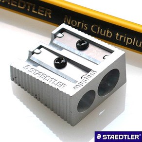 스테들러 Metal 금속2홀 연필깎이 510 20 STAEDTLER