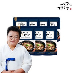 정성곳간 강순의 명인의 특갈비탕 700g 7팩