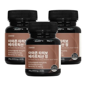 그대의건강 아마존 타히보 베라트릭산 정, 3개, 60정