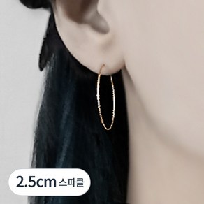 14K 라인 후프 링 귀걸이 (1.5~2.5cm)