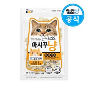 국내생산 고양이 보양간식 큐브형 북어 컬 스틱 냥이, 1개, 북어트릿