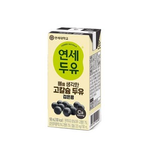 연세 뼈를생각한 고칼슘두유 검은콩 190ml 1개