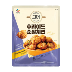 CJ 고메 후라이드 순살치킨 450G x3개, 3개