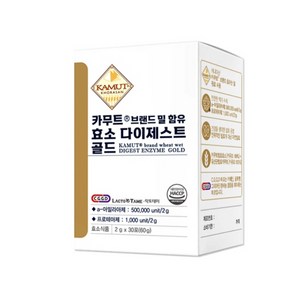 카무트효소 역가지수 탄수화물분해 미라클푸드 다이제스트 골드 2g x1개월분, 1박스, 60g