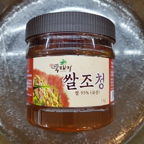 옛맛뚝배기 [쌀조청 국산 100%] 1kg