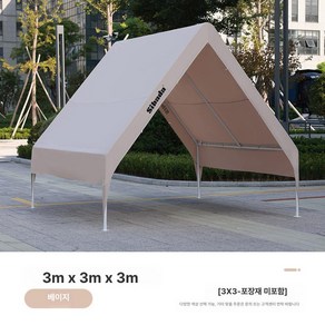 방갈로 텐트 조립식 야외 바베큐장 쉼터 그늘막 바베큐, 3x3m B