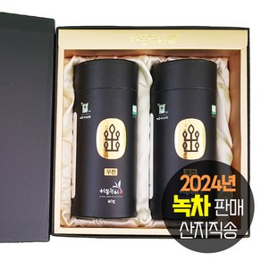 구산 하동 녹차 선물세트 녹차(선물용 우전), 1개, 2개입, 40g