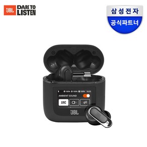 삼성공식파트너 JBL TOUR PRO2 무선 블루투스 이어폰 프로 사운드 LCD 디스플레이 커널형 트루 어댑티브 노이즈캔슬링 톡쓰루 주변소리듣기 핸즈프리 블루투스 5.3, 블랙