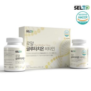 SELTH 로얄 글루타치온 비타민 180정, 1개