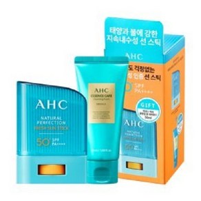 A.H.C 내추럴 퍼펙션 프레쉬 선스틱 SPF50+ PA++++