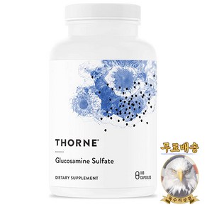 미국산 쏜리서치 글루코사민 설페이트 180정 Glucosamine Sulfate Thone Reseach 선물증정, 1개