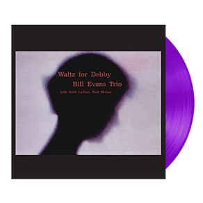 Bill Evans Tio(빌 에반스 트리오) - Waltz Fo Debby Edition (Puple) [LP]