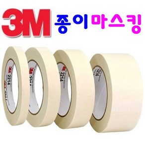 3M 종이 마스킹 테이프 4종 보양 테이프 페인트 칠작업 도장 도색 다용도 종이 테프, 3M 종이 마스킹테이프 12mm, 1개