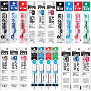 (제브라) 펜 리필심 (낱개x1개) SK JF JK UK EK SH LH H 4C 0.4 0.5 0.7 1.0 ZEBRA