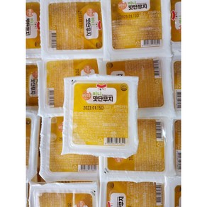 일가집 1회용 비타 미니 맛단무지130g 1box