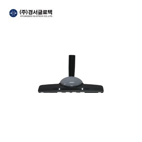 경서글로텍 청소기악세사리 청소기샤카 32MM(멜빵용), 1개