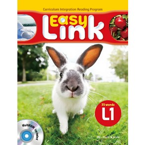 Easy Link. 1:Curiculum Integration Reading Program