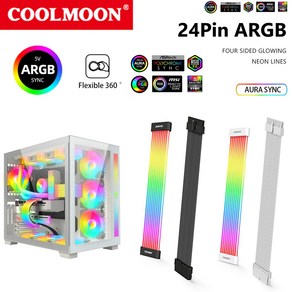 COOLMOON 유연한 RGB LED 라이트 스트립 바 ARGB 싱크 보드 ATX 24PIN GPU 8PIN PC 케이스 PSU 전원 공급 장치 익스텐션 케이블 DIY 키트