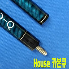 업그레이드 하우스카본큐/당구큐/10산조인트flat타입/ 상대+하대 /상대+하대+4공가방/상대+하대+4공가방+익스텐션, Inno-Q house 카본큐 보급형, 1개