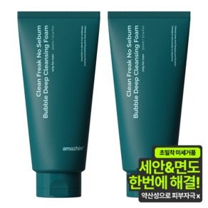 어메즈힘 클린프릭 노세범 버블 딥 클렌징폼, 300ml, 2개