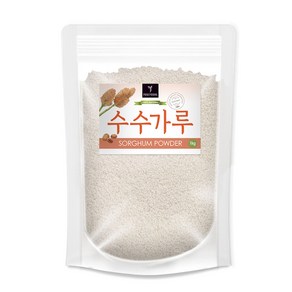 국산 수수가루 분말 1kg